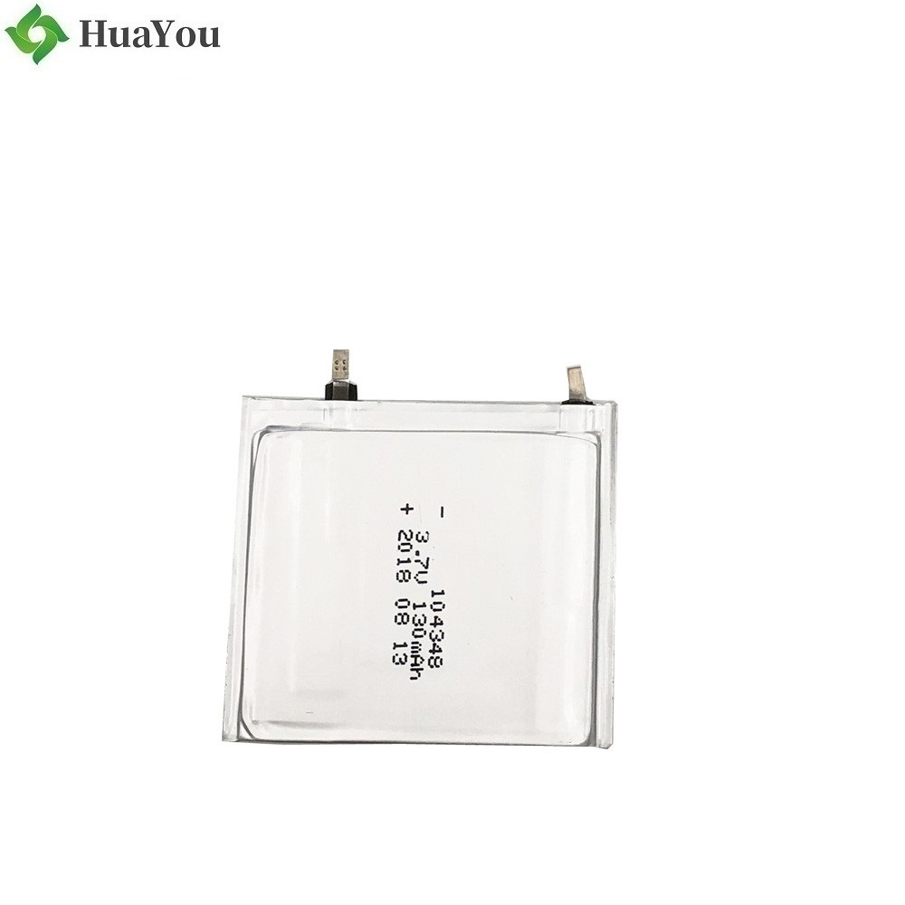 104348 130mAh 3.7V Super Thin Battery