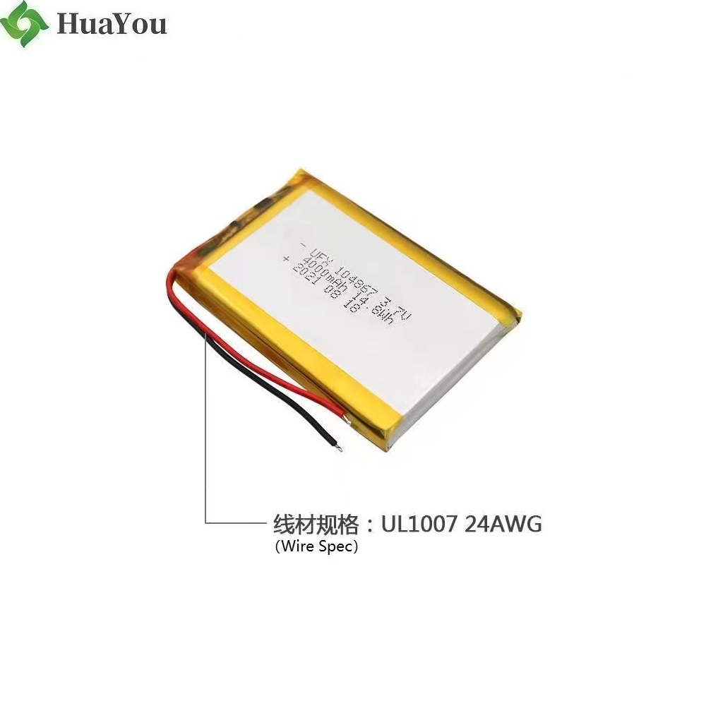 4000mAh Air Cleaner Battery