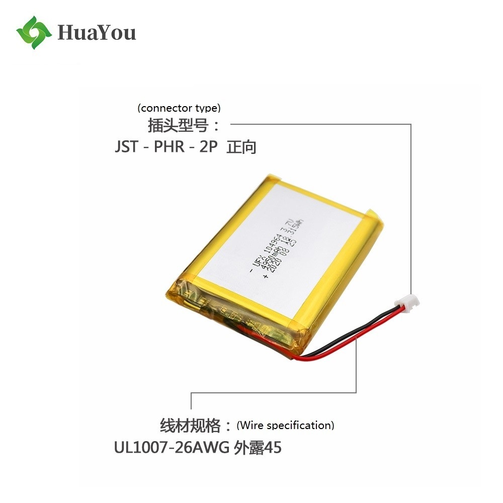 China Factory Hot Selling 4950mAh Lipo Battery
