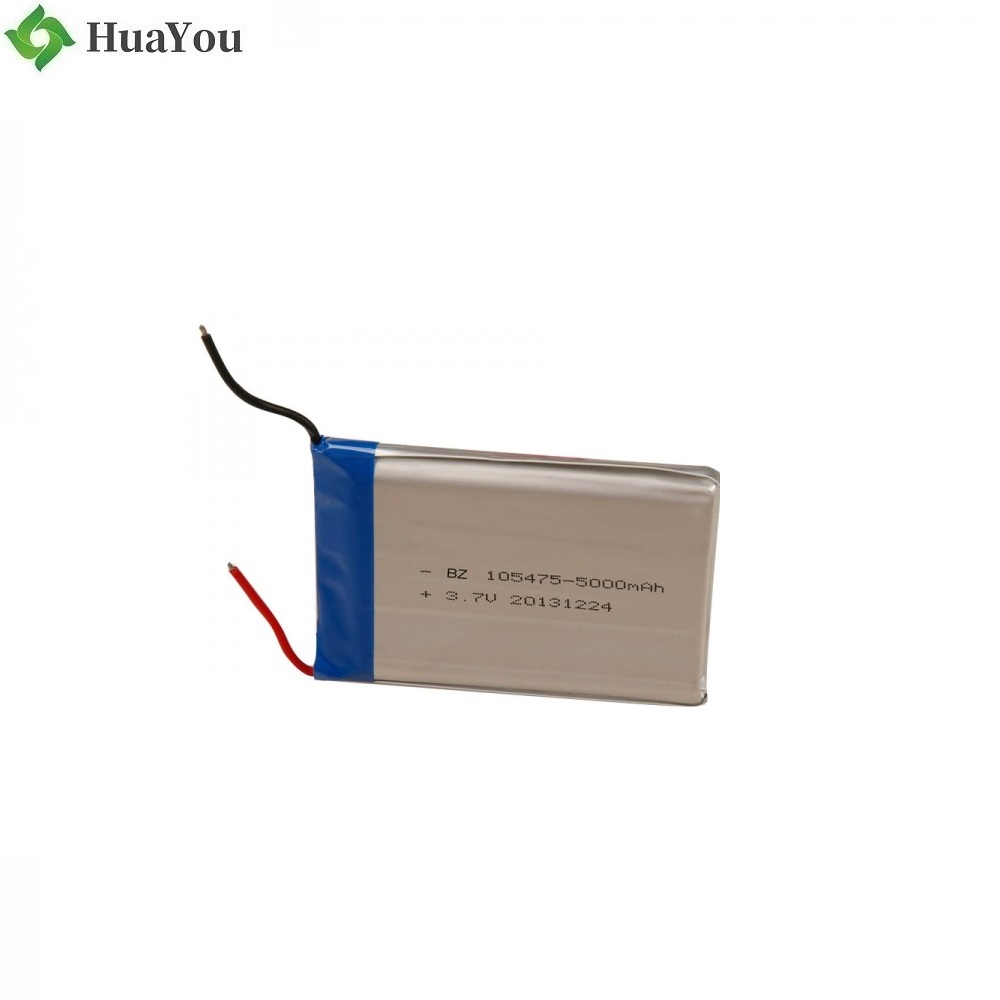 3.7V Rechargeable Lithium Ion Battery