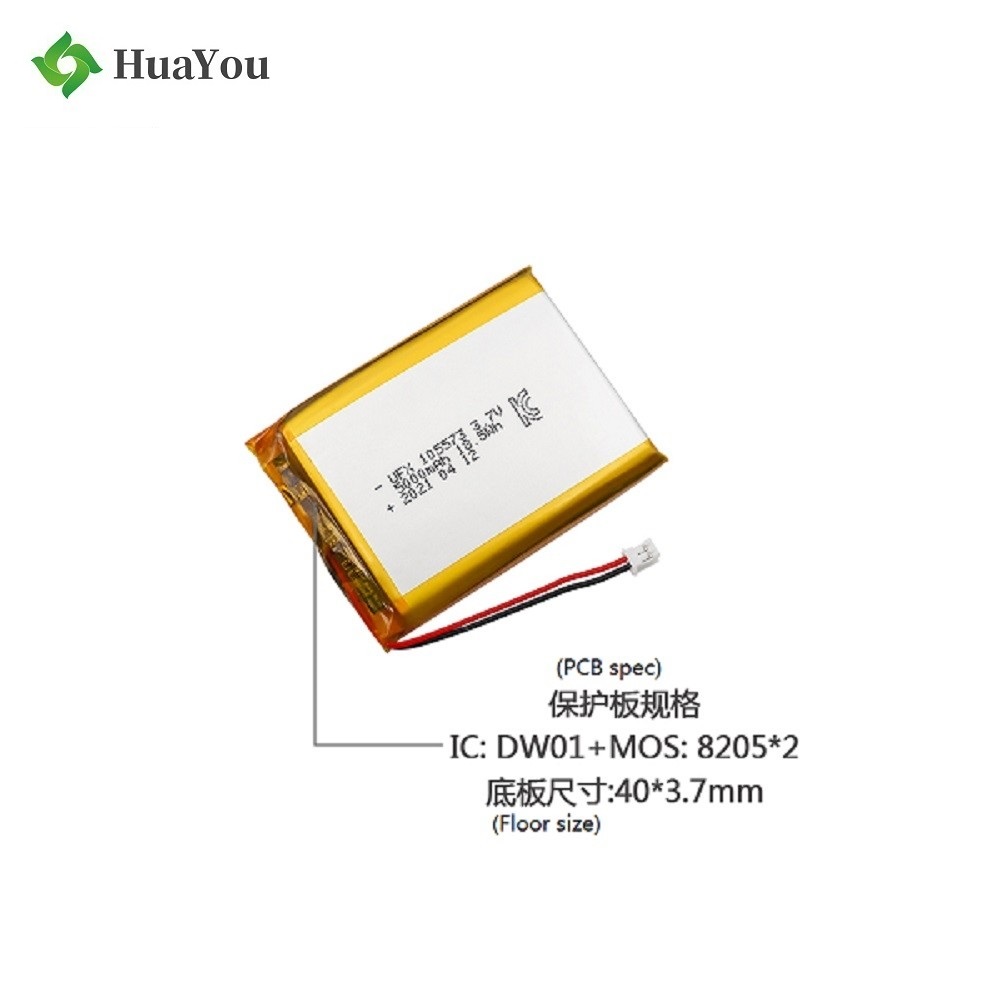 Professional Lipo cell Manufacturer Custom Made 5000mAh Li-ion Polymer Battery