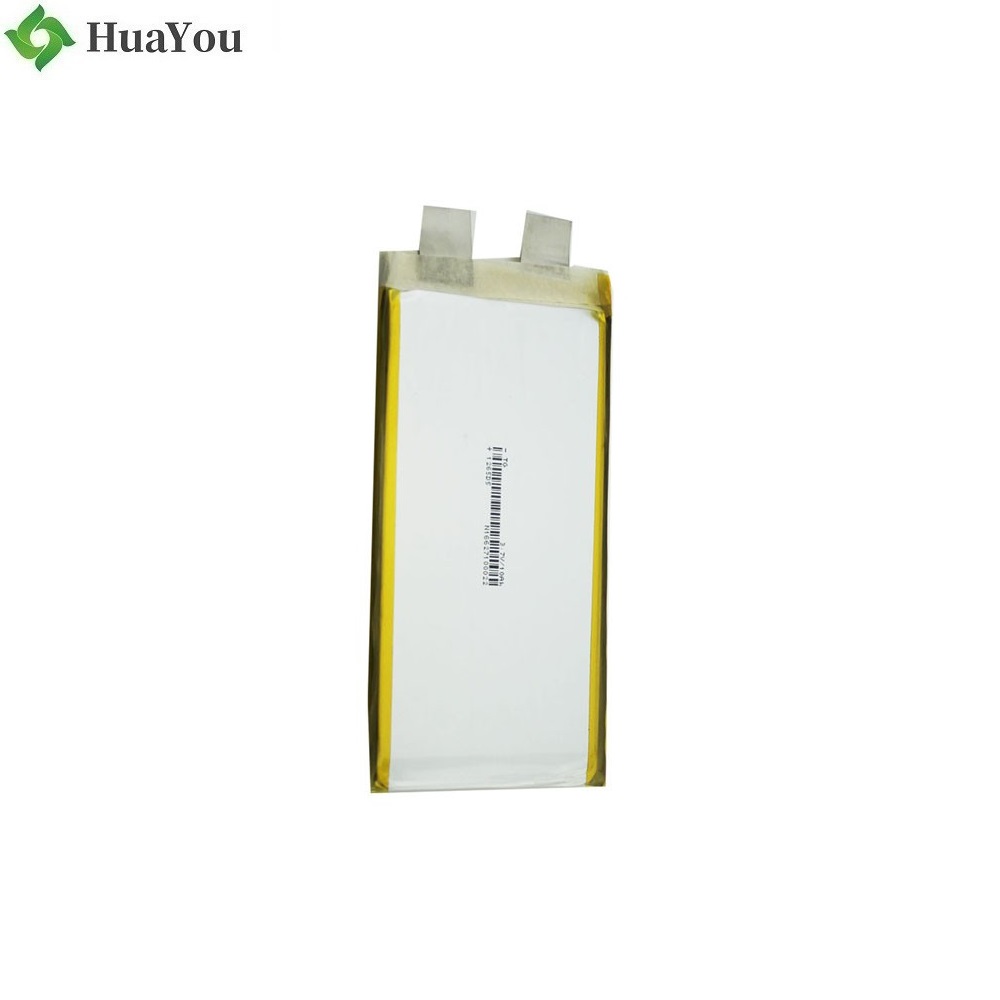 Rechargeable LiPo Battery