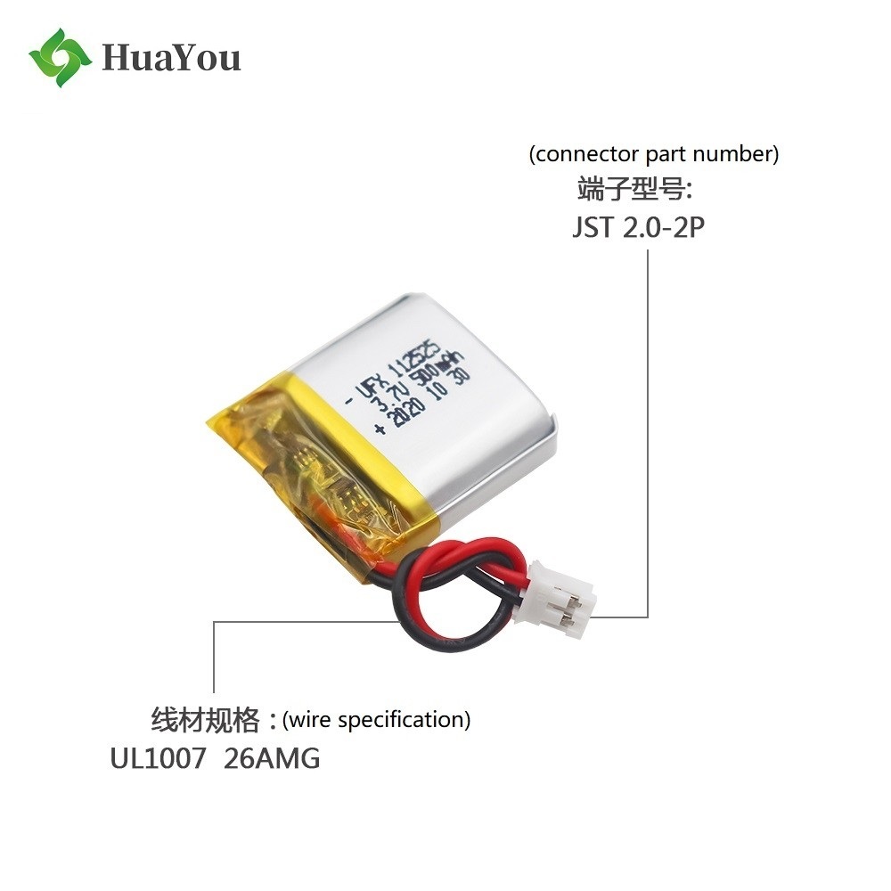 500mAh Mini LED Lights Lithium polymer Battery