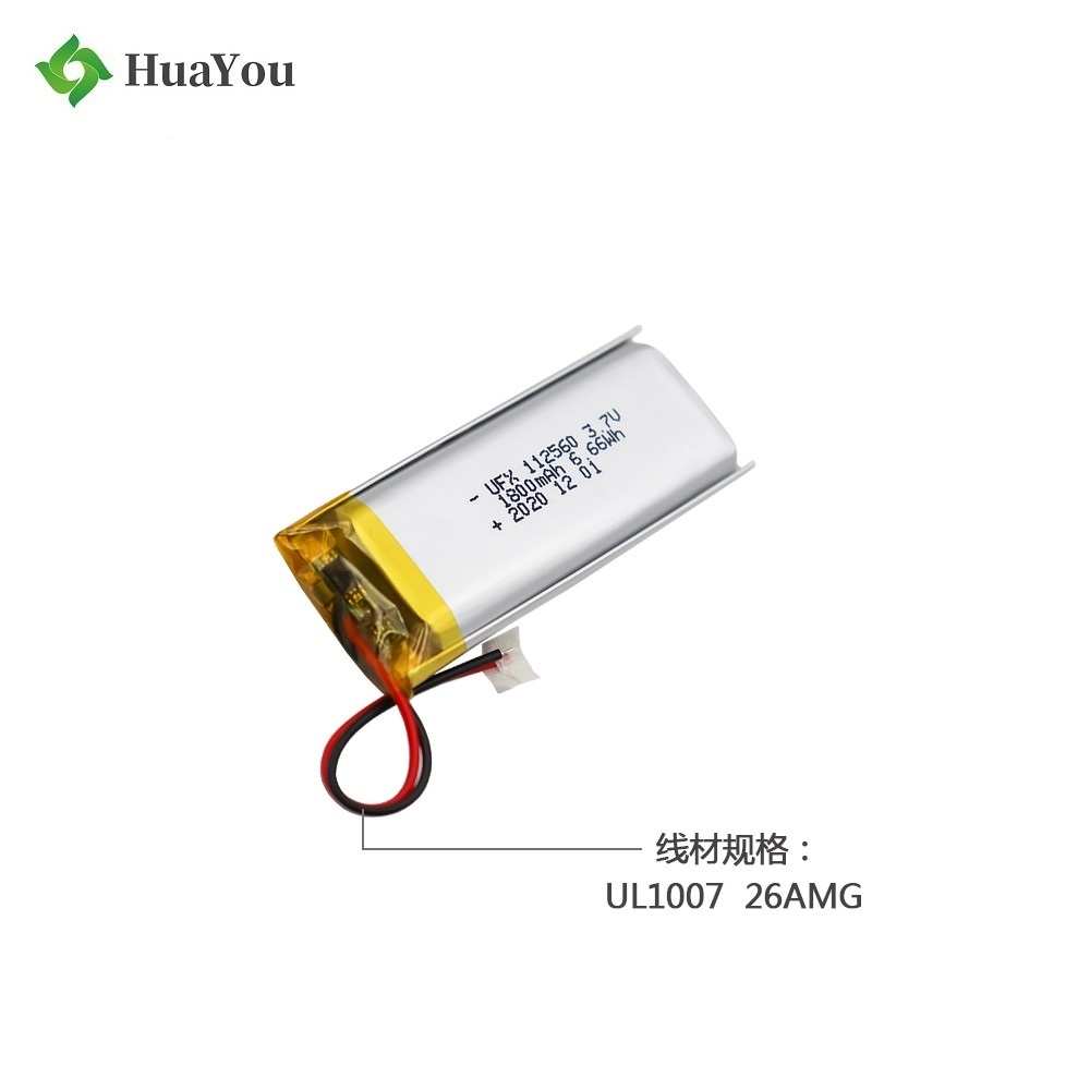 2020 China Best Battery Factory Wholesale 1800mAh Lipo Battery