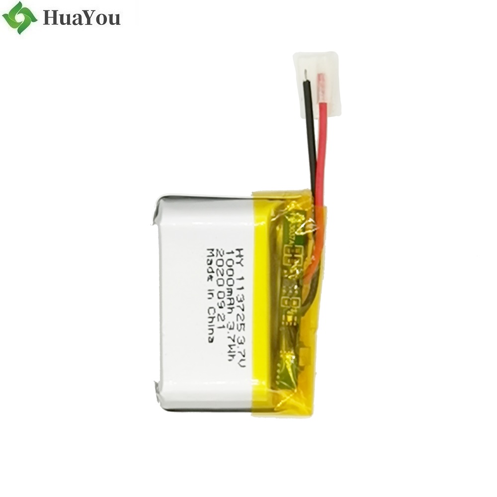  113725 1000mAh 3.7V Lithium Polymer Battery