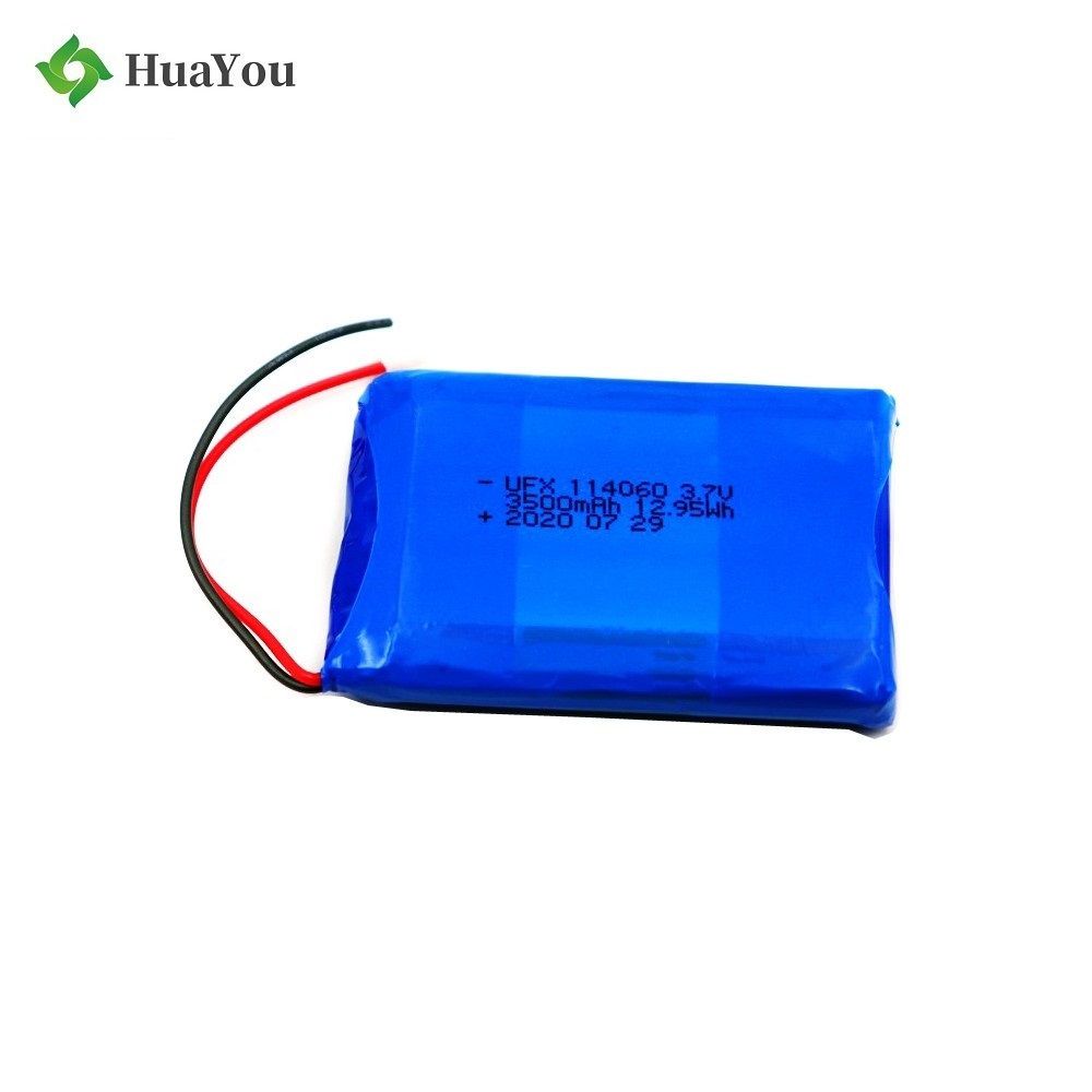 3500mAh Wireless Audio Lipo Battery