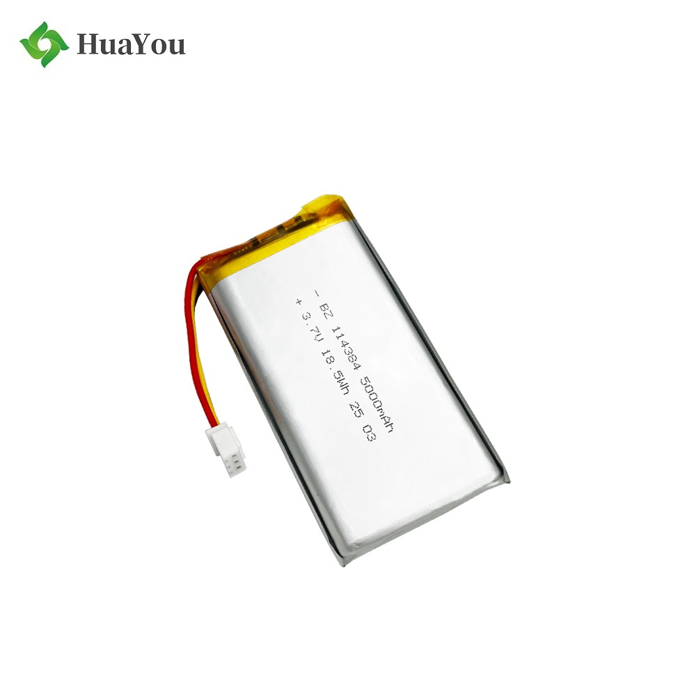 5000mAh 3.7V Rechargeable LiPo Battery