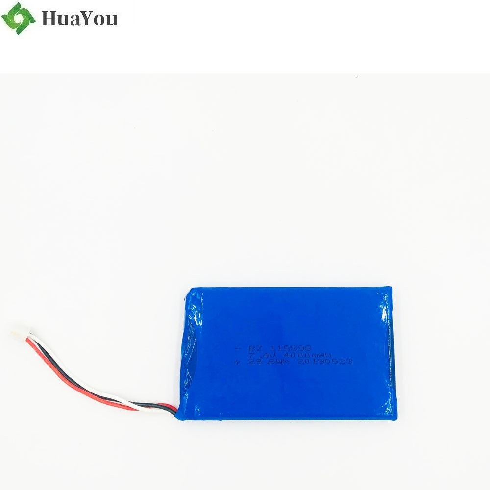 4000mah 7.4v Rechargeable Battery