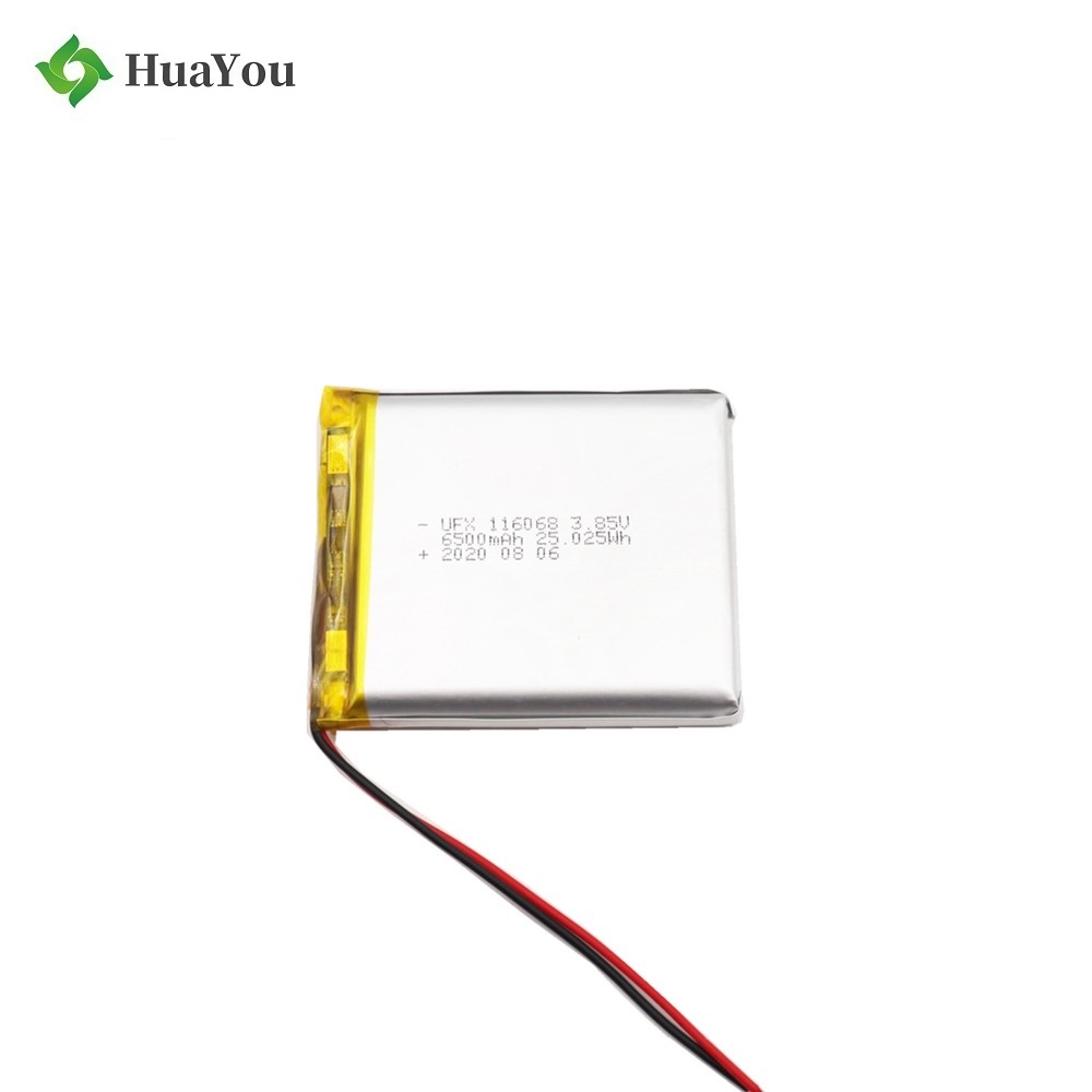 6500mAh Smart Lock Lipo Battery