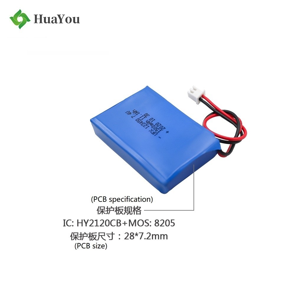 123450-2S 1500mAh 7.4V Rechargeable Li-Polymer Battery