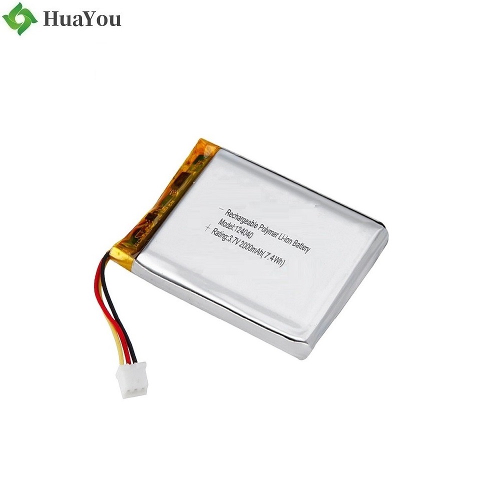 2000mAh Battery For Small Air Pump