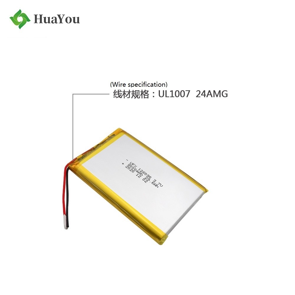 126090 8000mAh 3.7V Lithium Polymer Battery