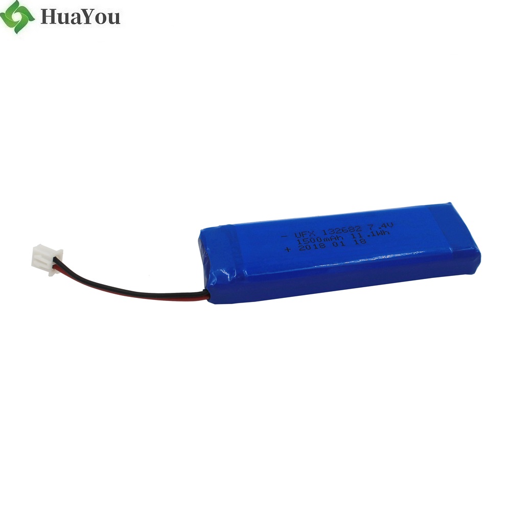 1500mAh Heating Clothes Battery