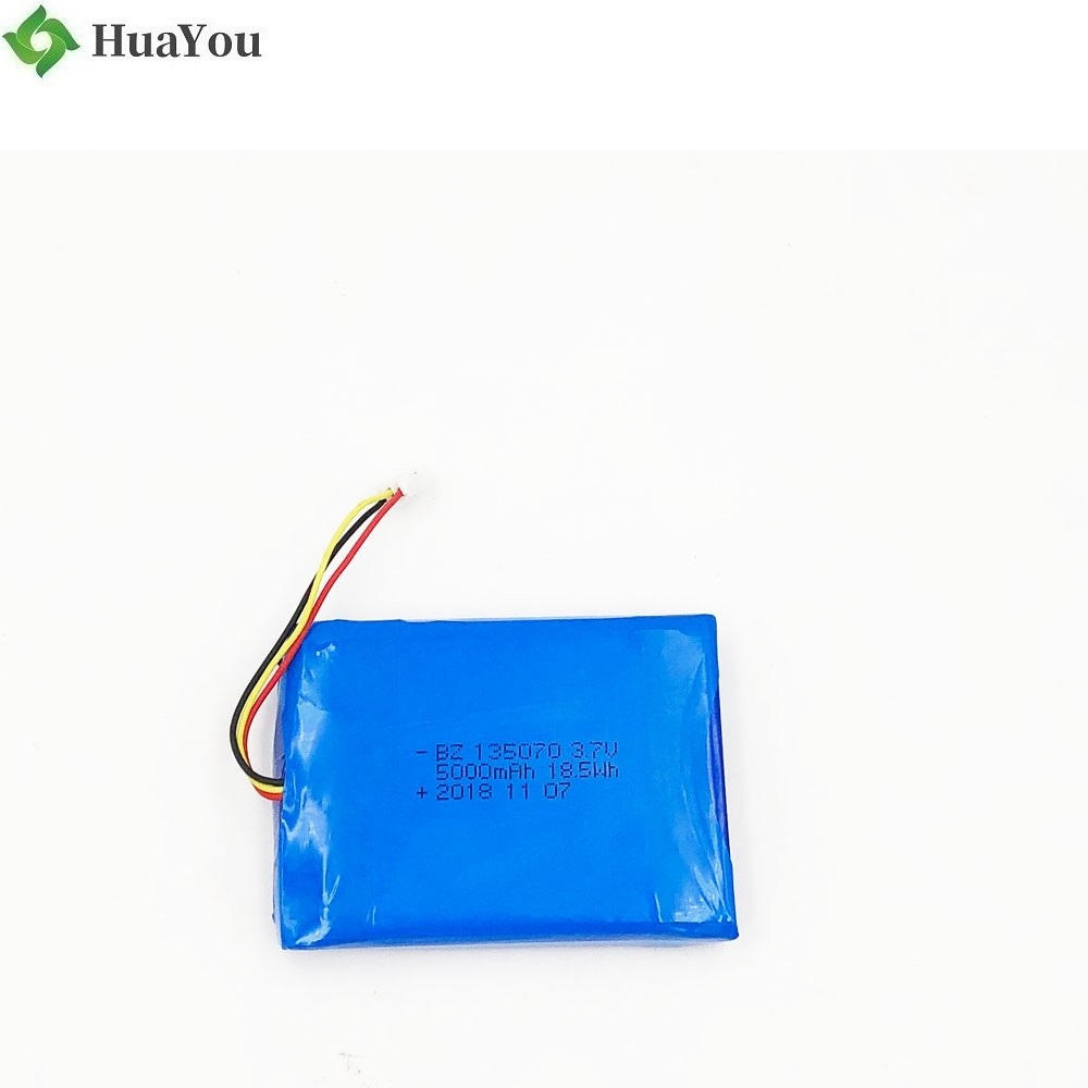 5000mAH 3.7v Lithium Battery