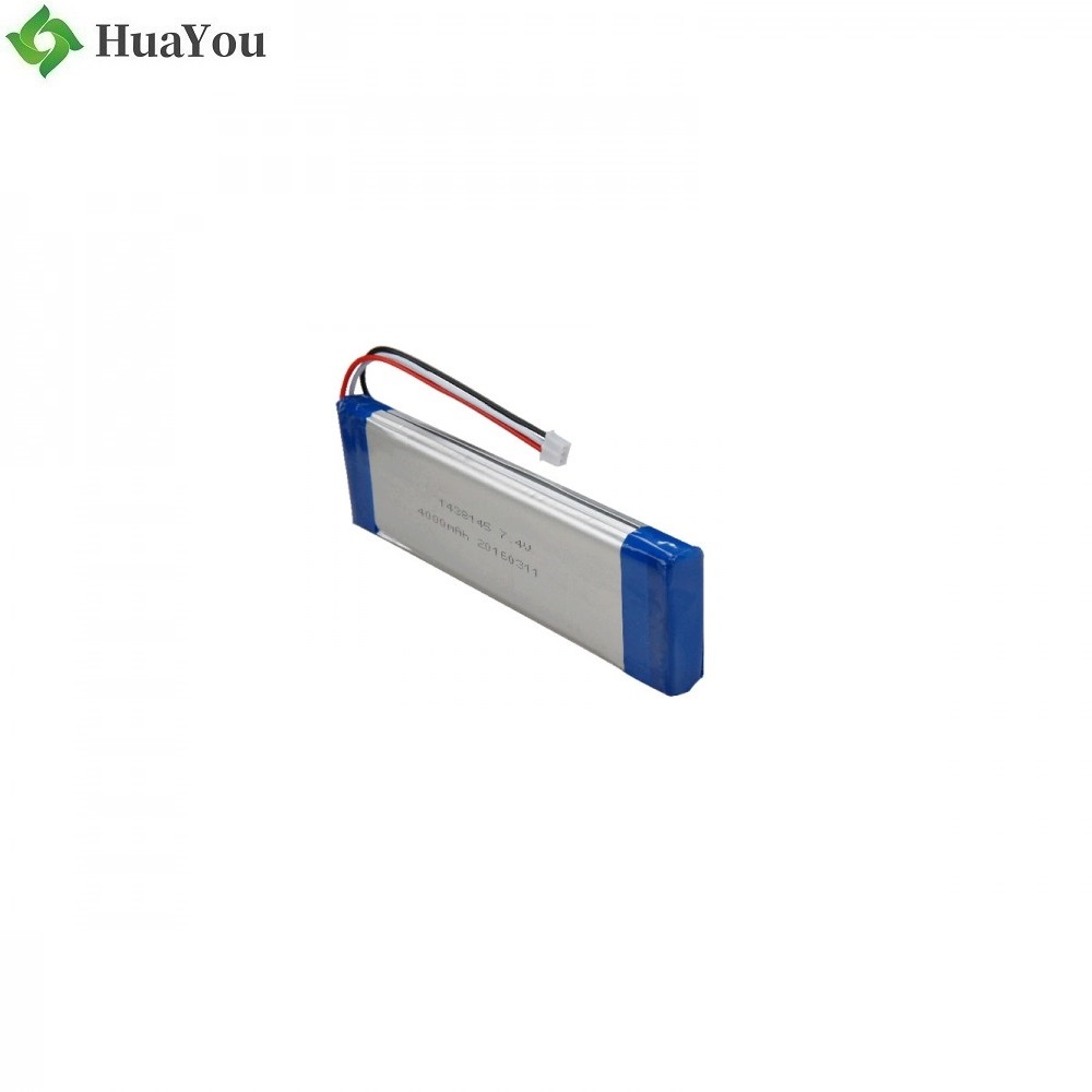 HY 1438145 - 7.4V - 7000mAh - Lithium Ion Battery - Rechargeable
