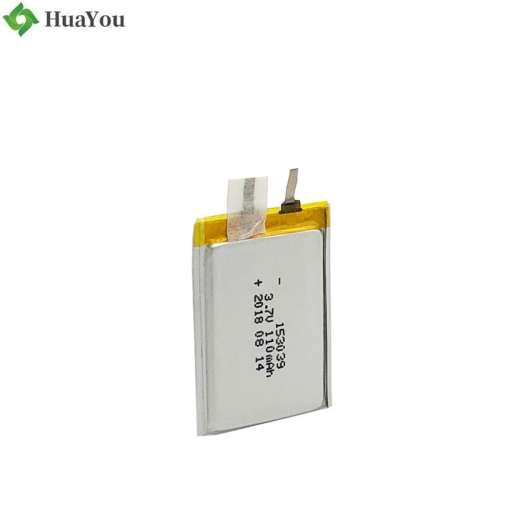 110mAh 3.7V Super Thin Battery