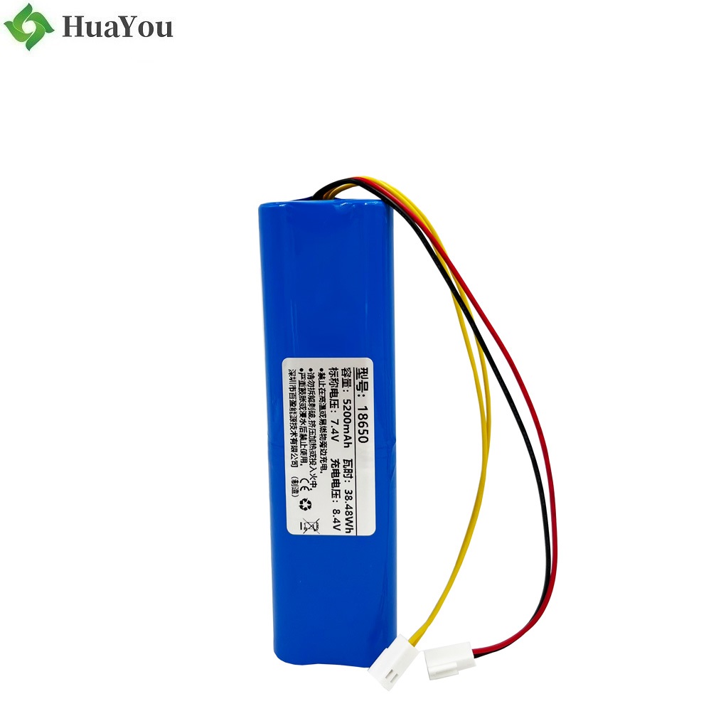 18650 2S2P 7.4V 5200mAh Battery