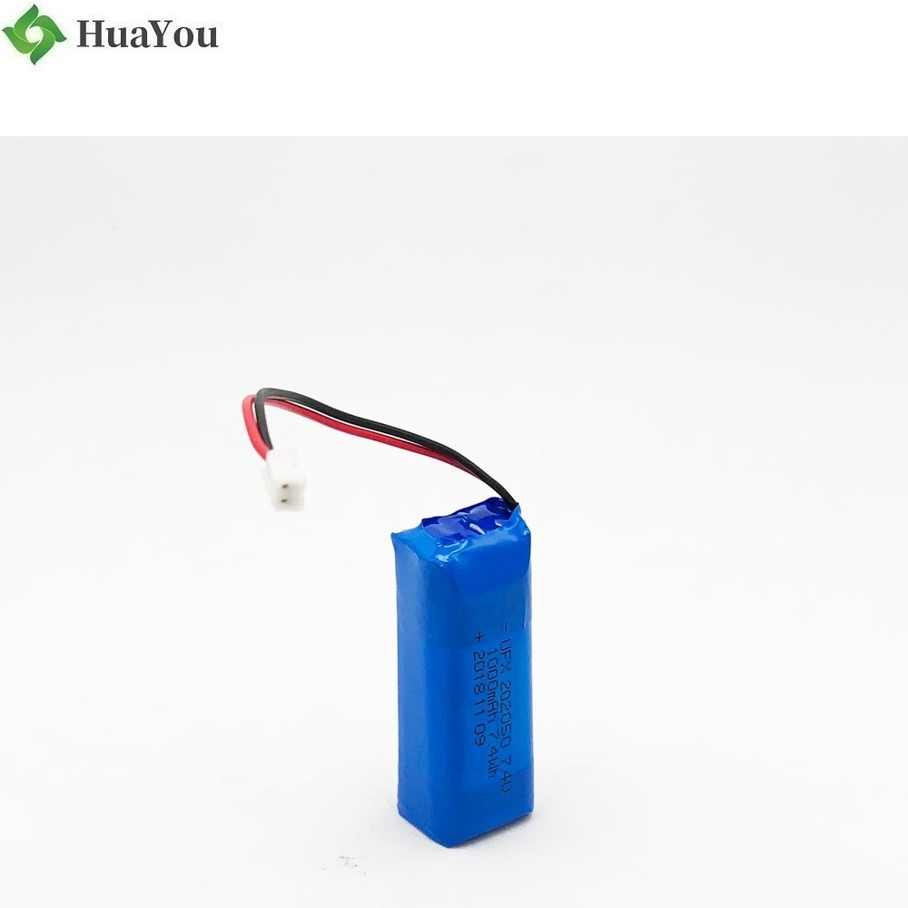 Lipo Battery for Bluetooth Speaker