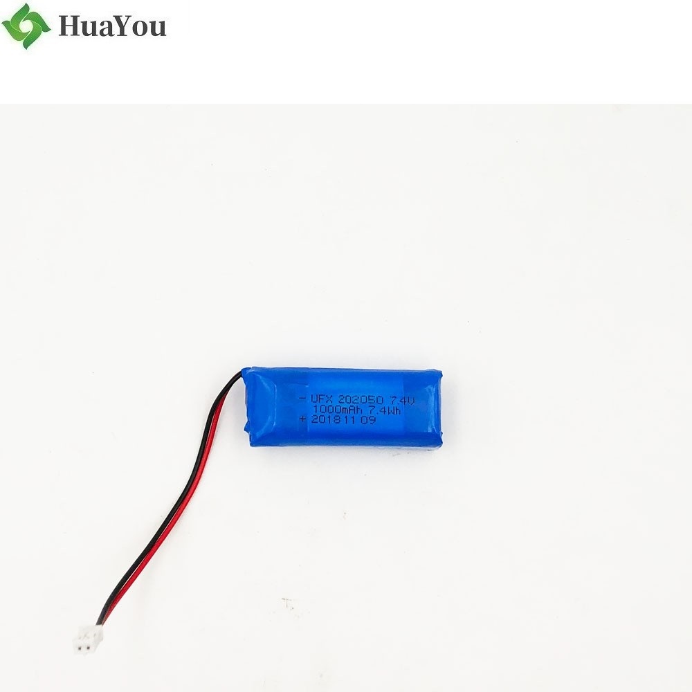 Battery for Bluetooth Speaker