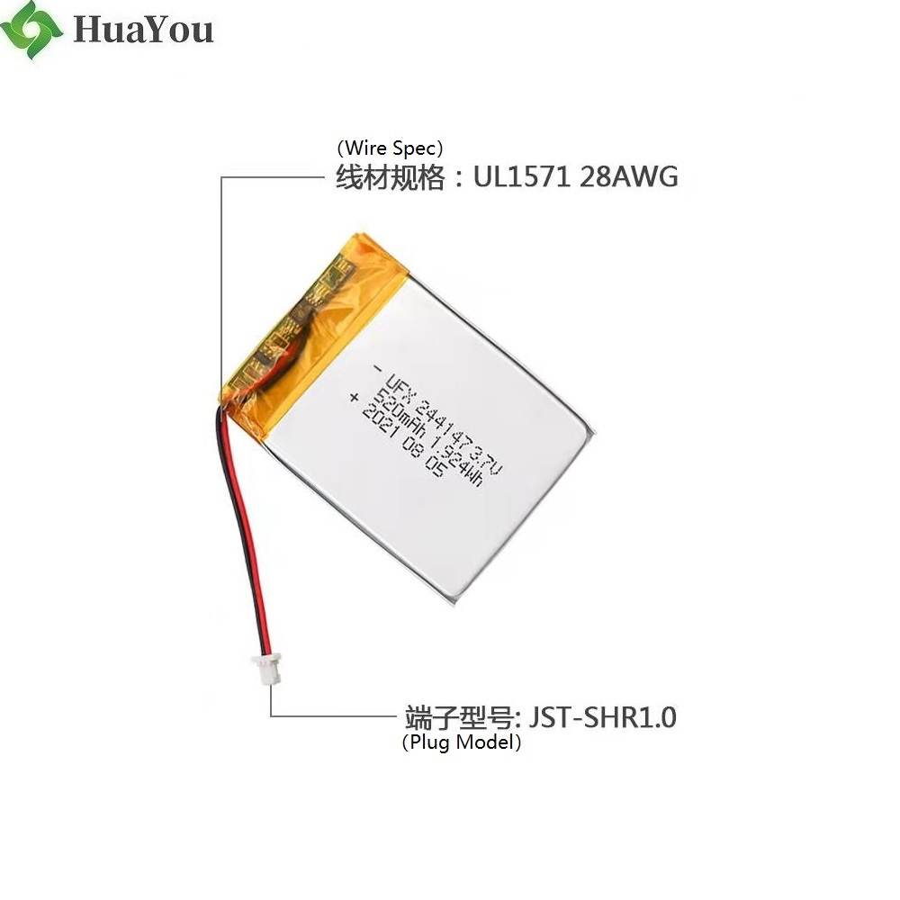 244147 520mAh 3.7V Lithium Batteries