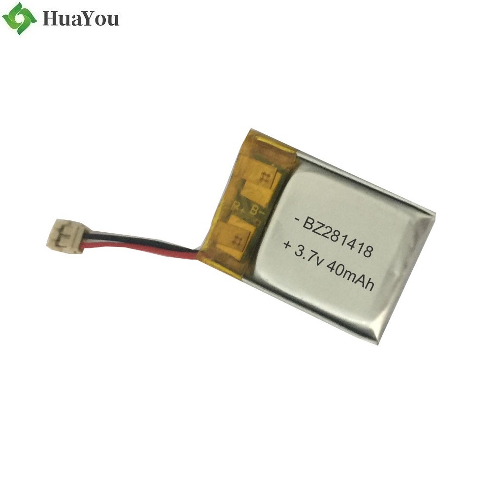 3.7V Rechargeable LiPo Battery