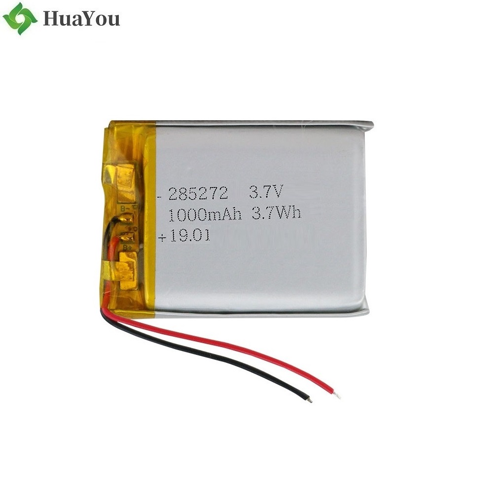 1000mAh Battery For Handle Lighting