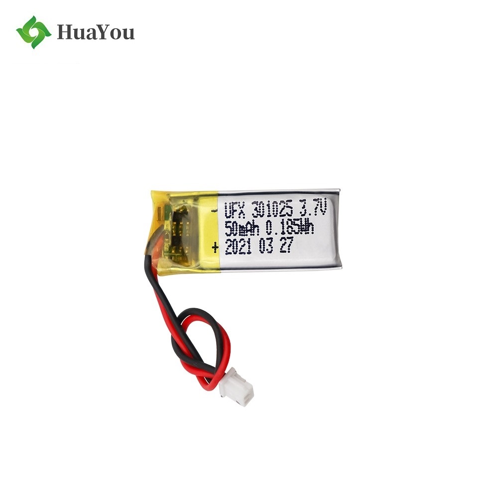 50mAh Rechargeable Smart Watch Lipo Battery