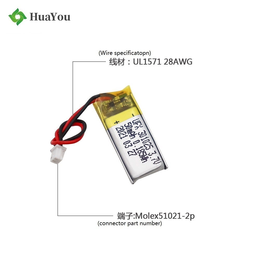 301025 3.7V 50mAh Lithium Polymer Battery