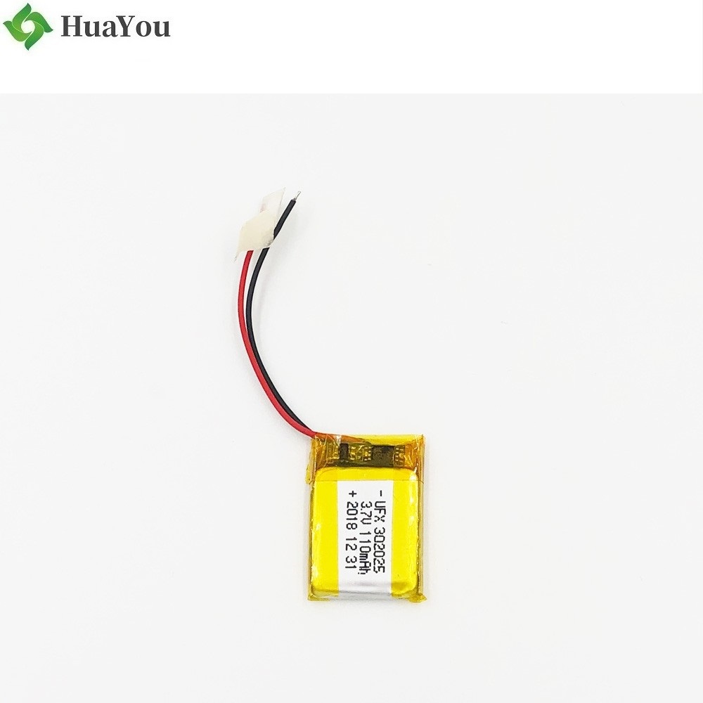 110mAh 3.7V With Protection Board 