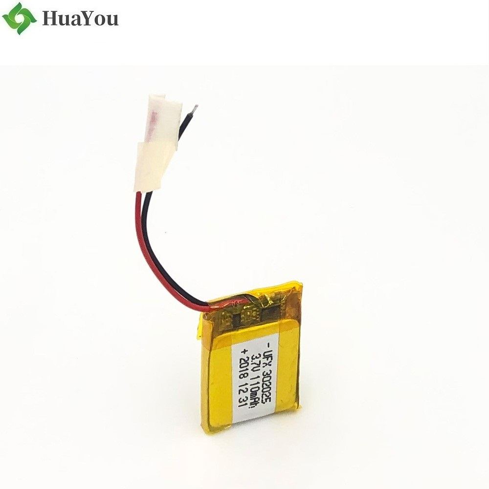 3.7V Li-Polymer Battery