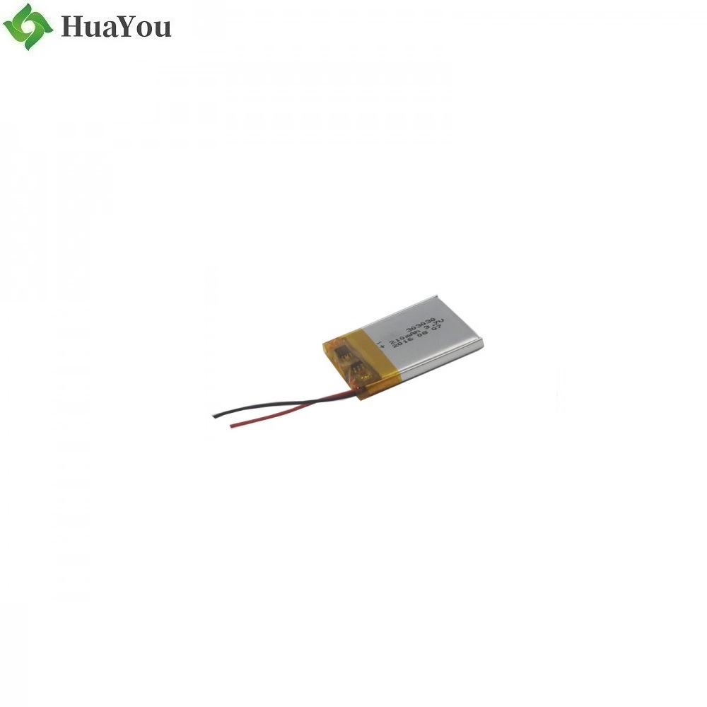 Digital Battery