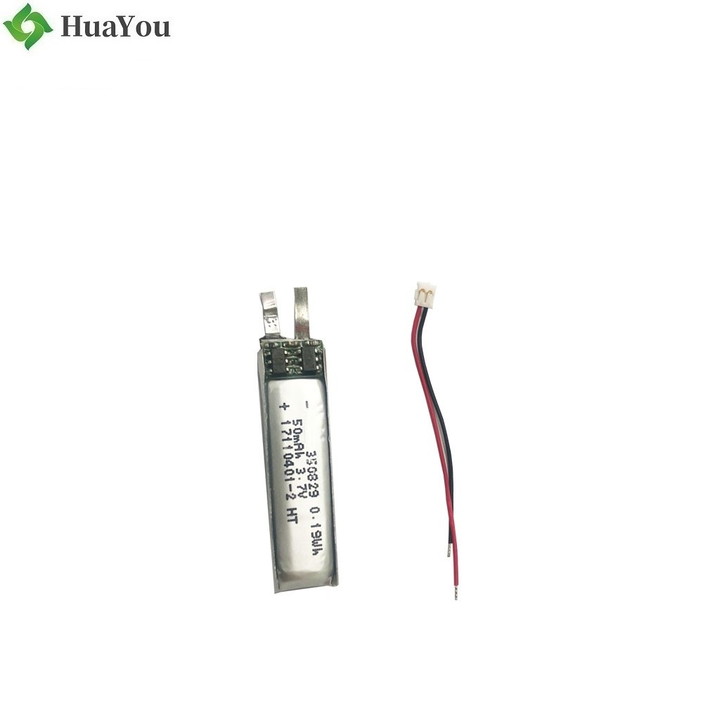 50mAh 3.7V Lipo Battery