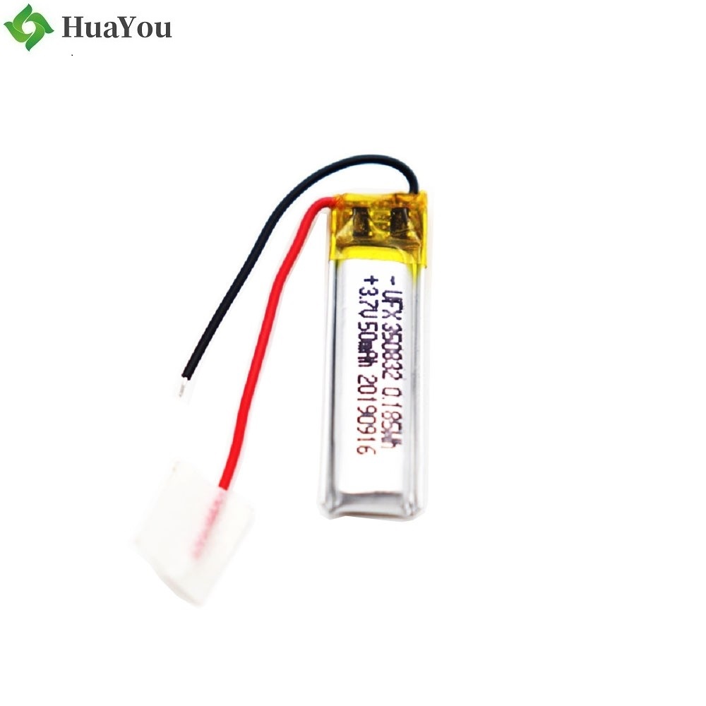 350832 50mAh 3.7V Li-Polymer Battery