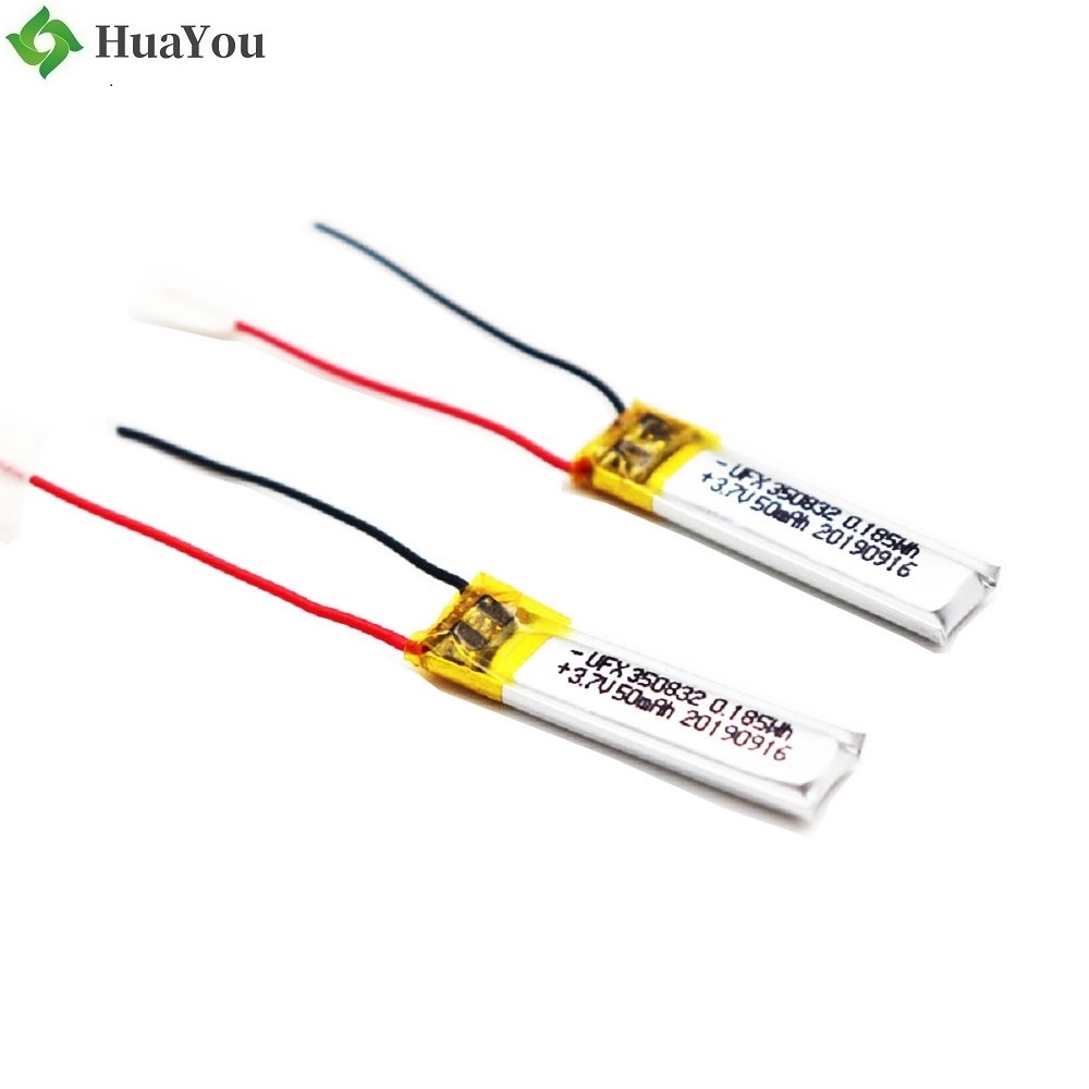 350832 50mAh 3.7V Li-Polymer Battery