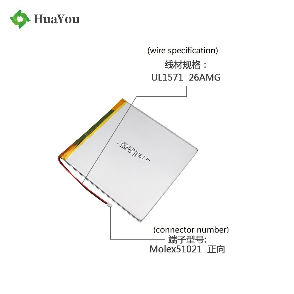 5000mAh Flat Computer Lithium Polymer Battery