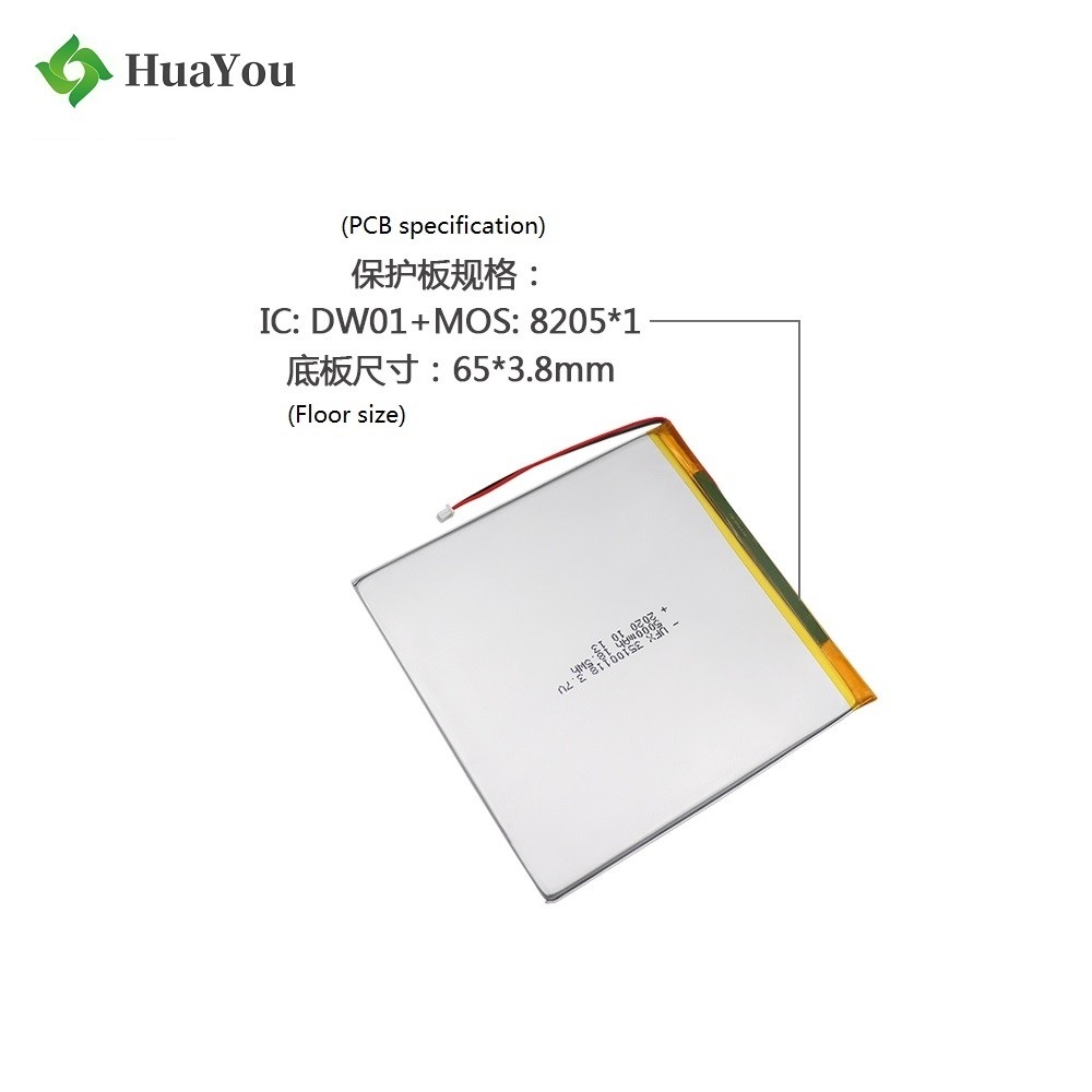 35100118 5000mAh 3.7V Li-Polymer Battery