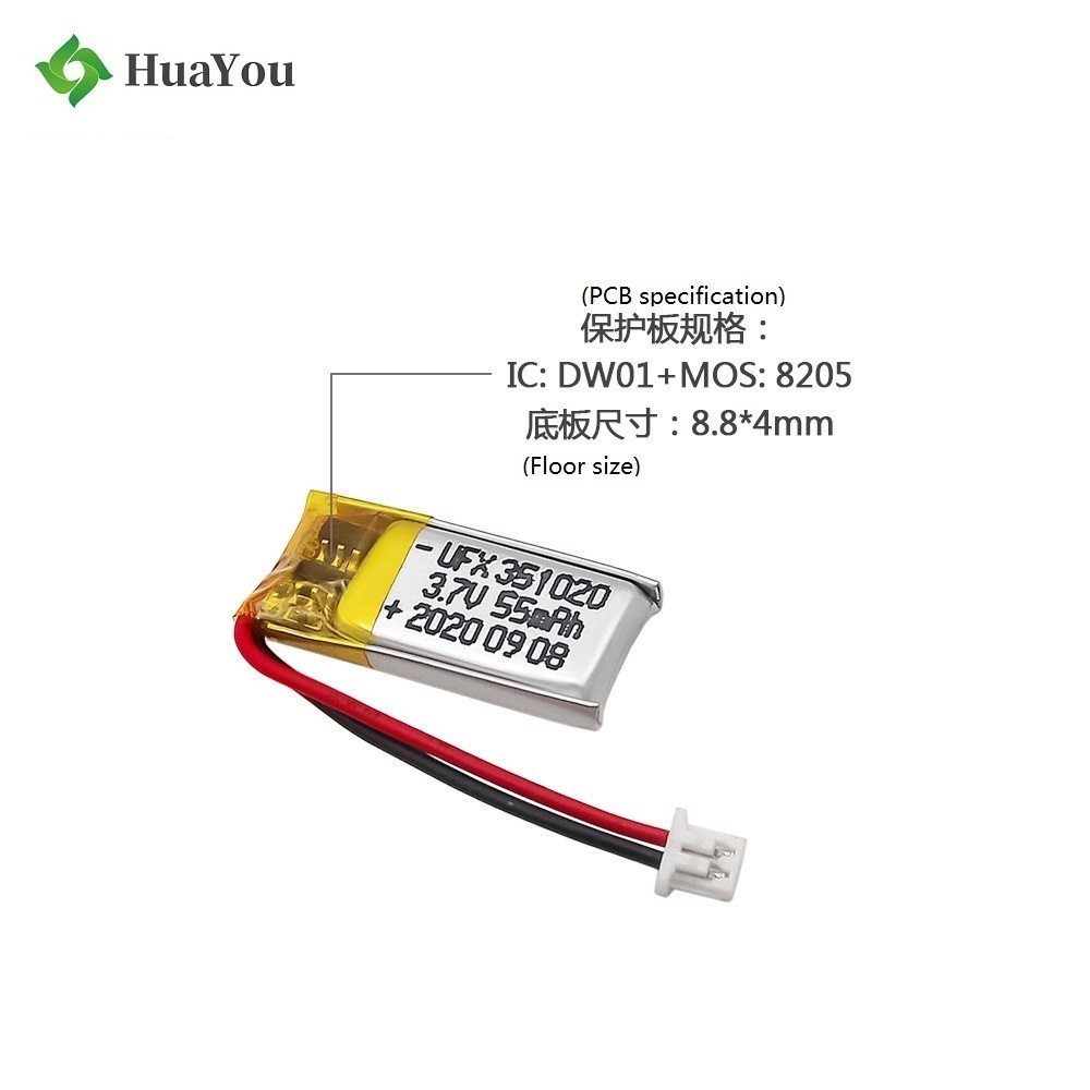 55mAh Bluetooth Device Lipo Battery