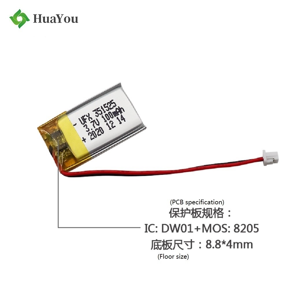 351525 100mAh 3.7V Lithium Polymer Battery