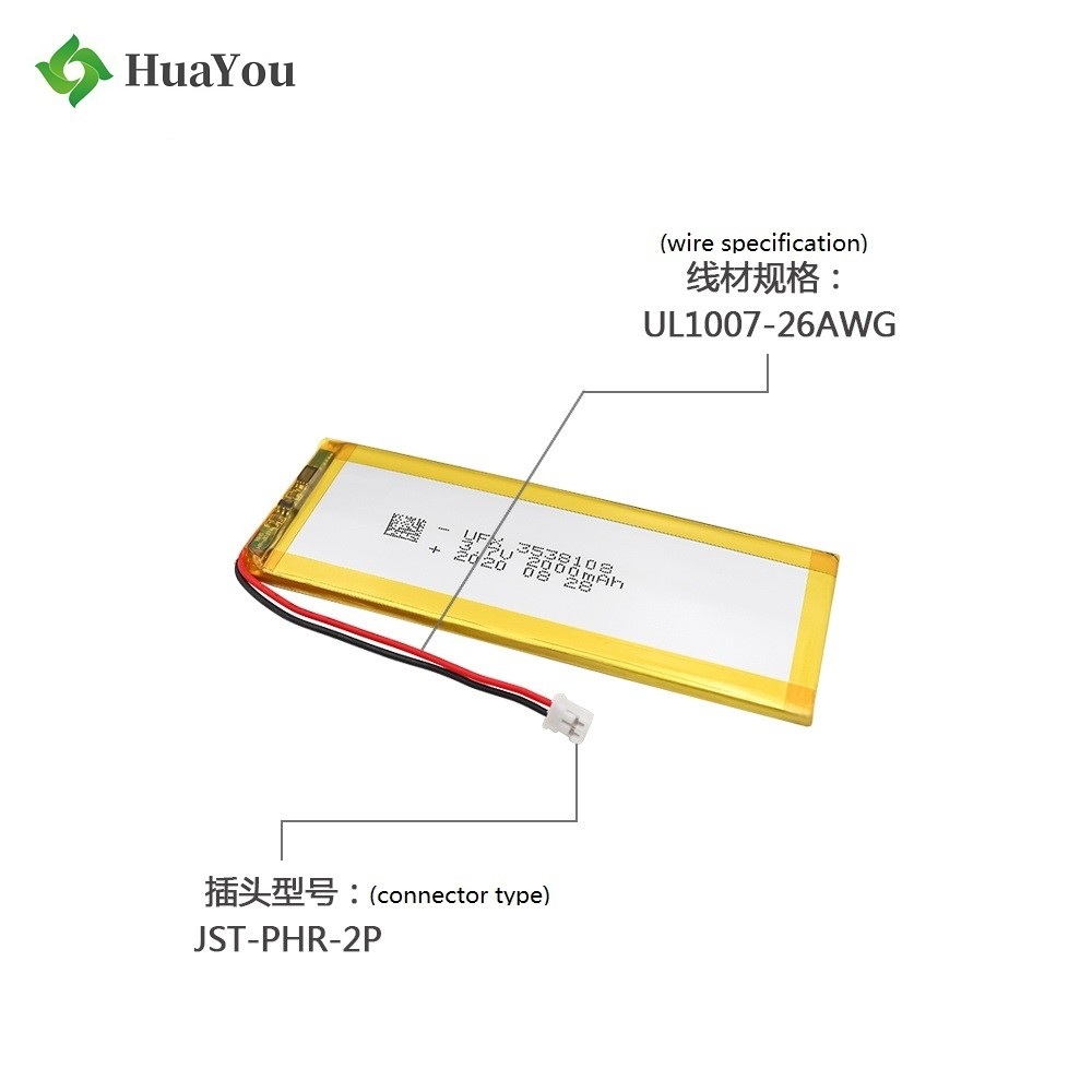 3538108 2000mAh 3.7V Lithium Polymer Battery