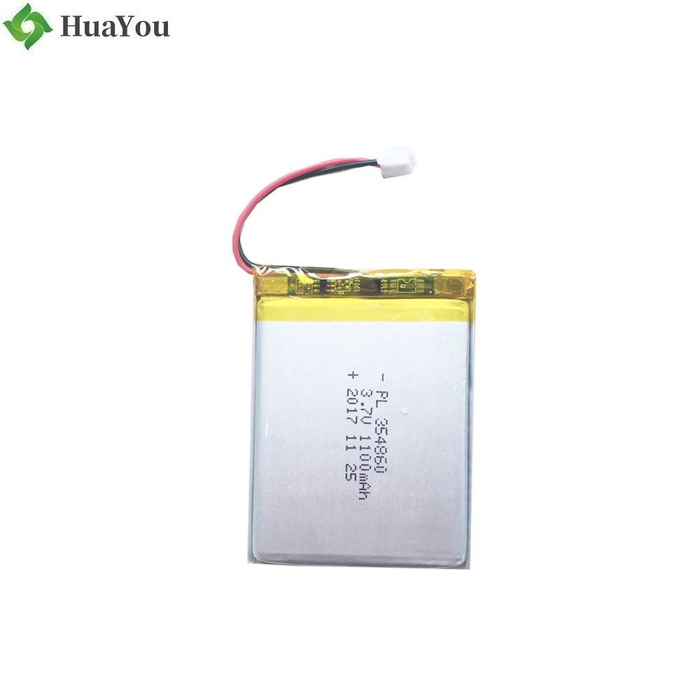 Rechargeable LiPo Battery