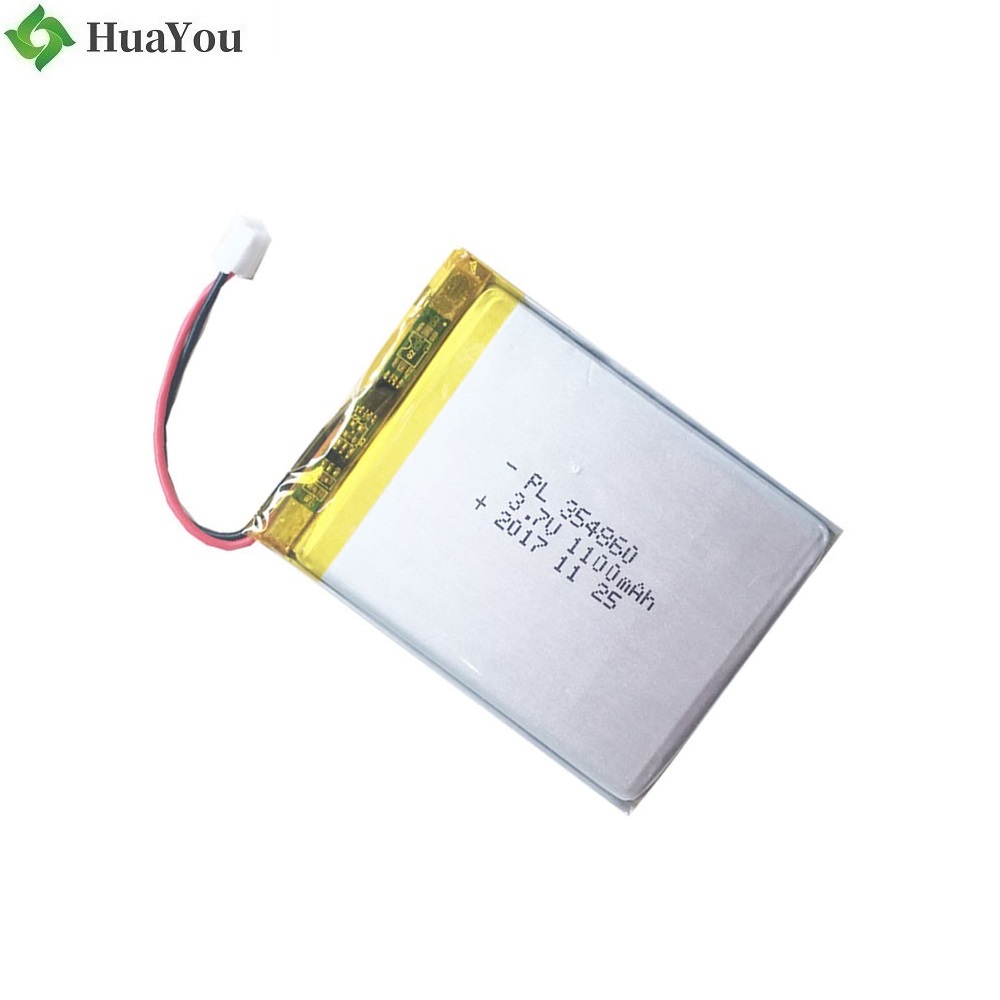 3.7V LiPo Battery
