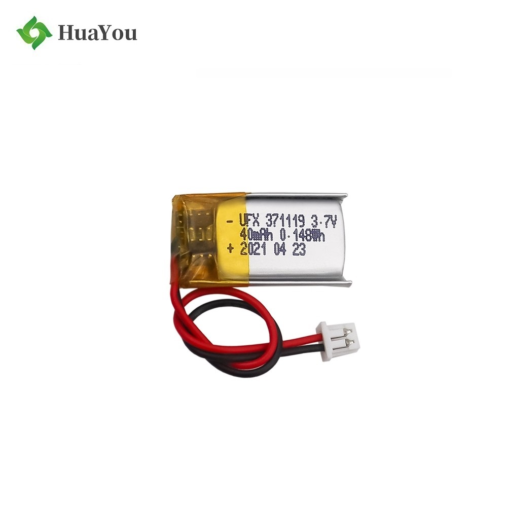 40mAh Mini Electronic Bracelet Li-polymer Battery