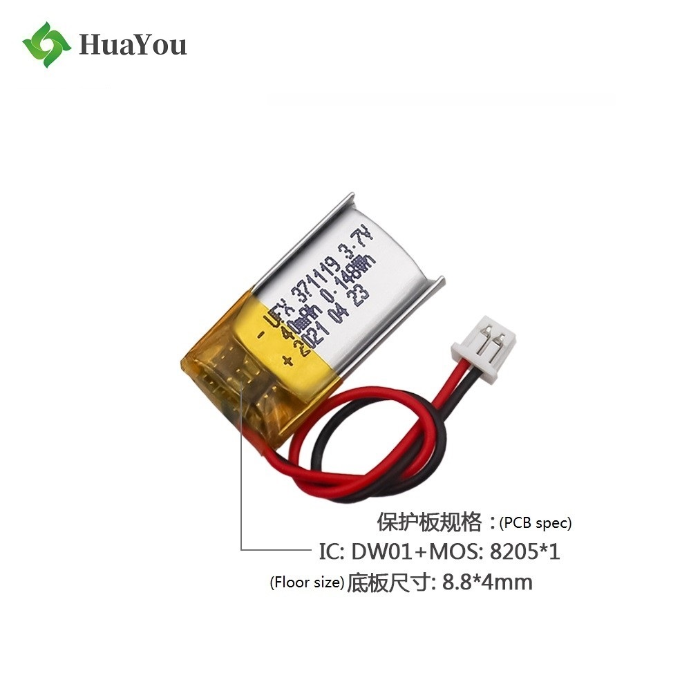 371119 40mAh 3.7V Li-ion Polymer Battery