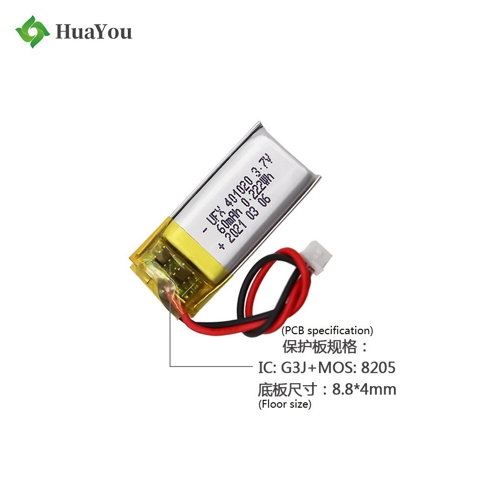 60mAh Mini Smart Plug Lipo Battery