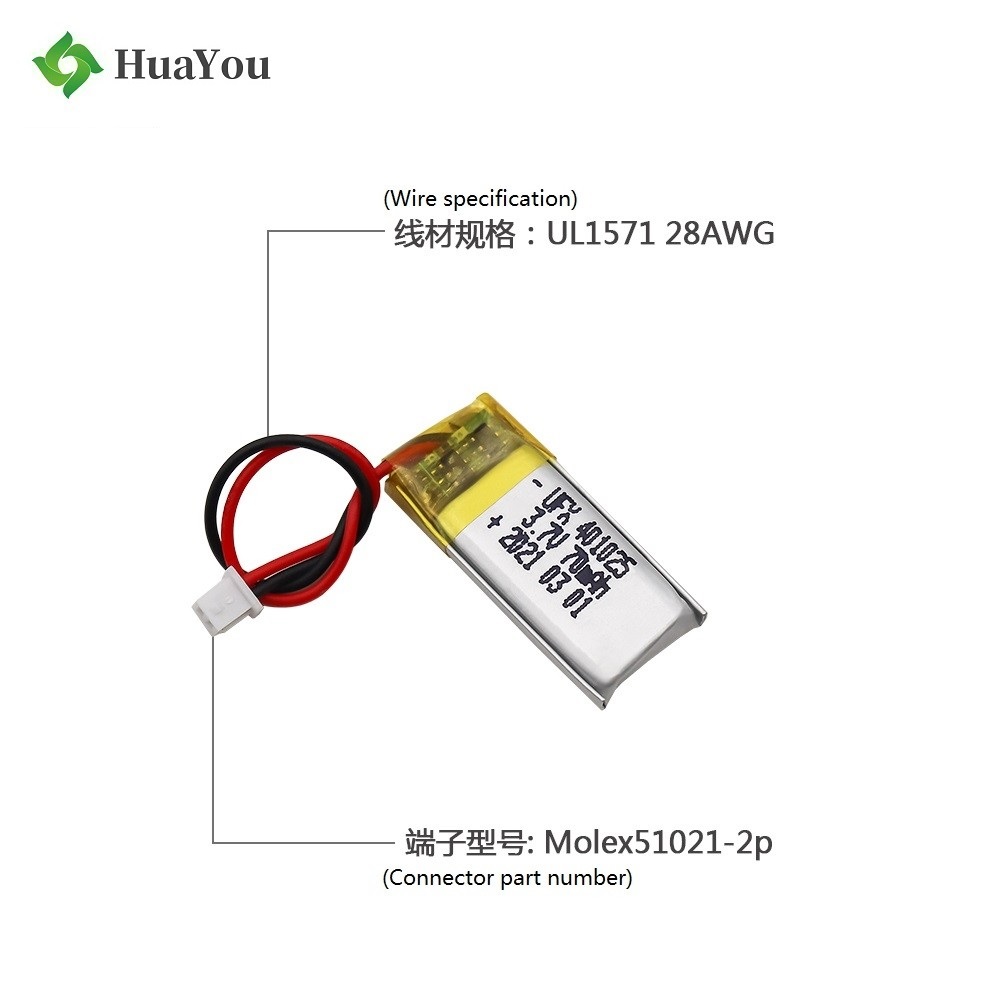 401025 3.7V 70mAh Lithium Polymer Battery