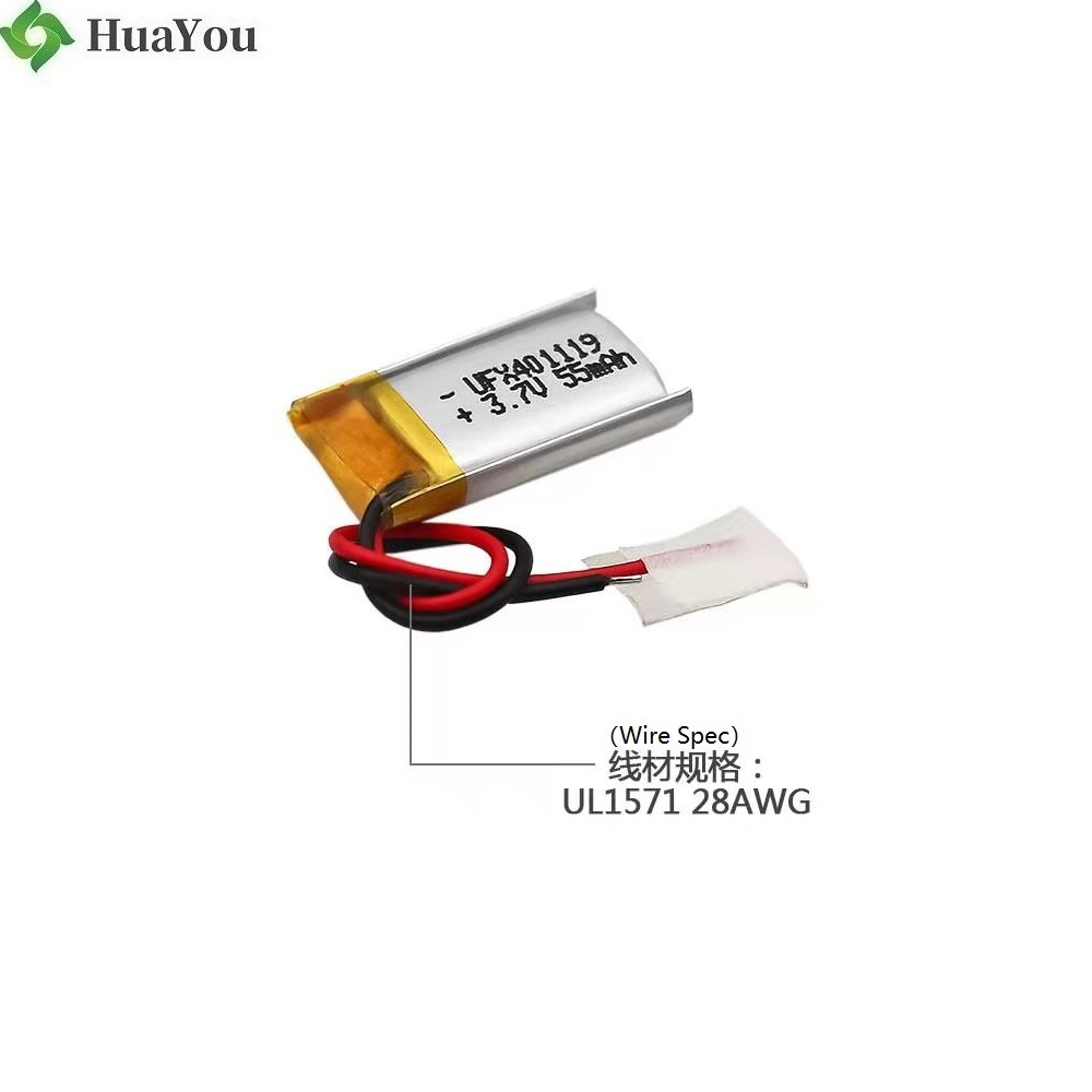 Battery Cell Factory Supply 55 mAh Batteries