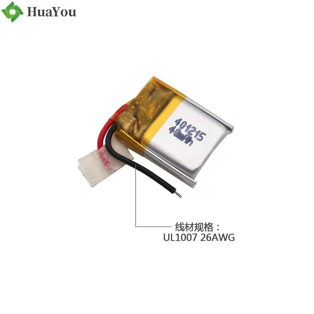 401215 40mAh 3.7V Li-Polymer Battery