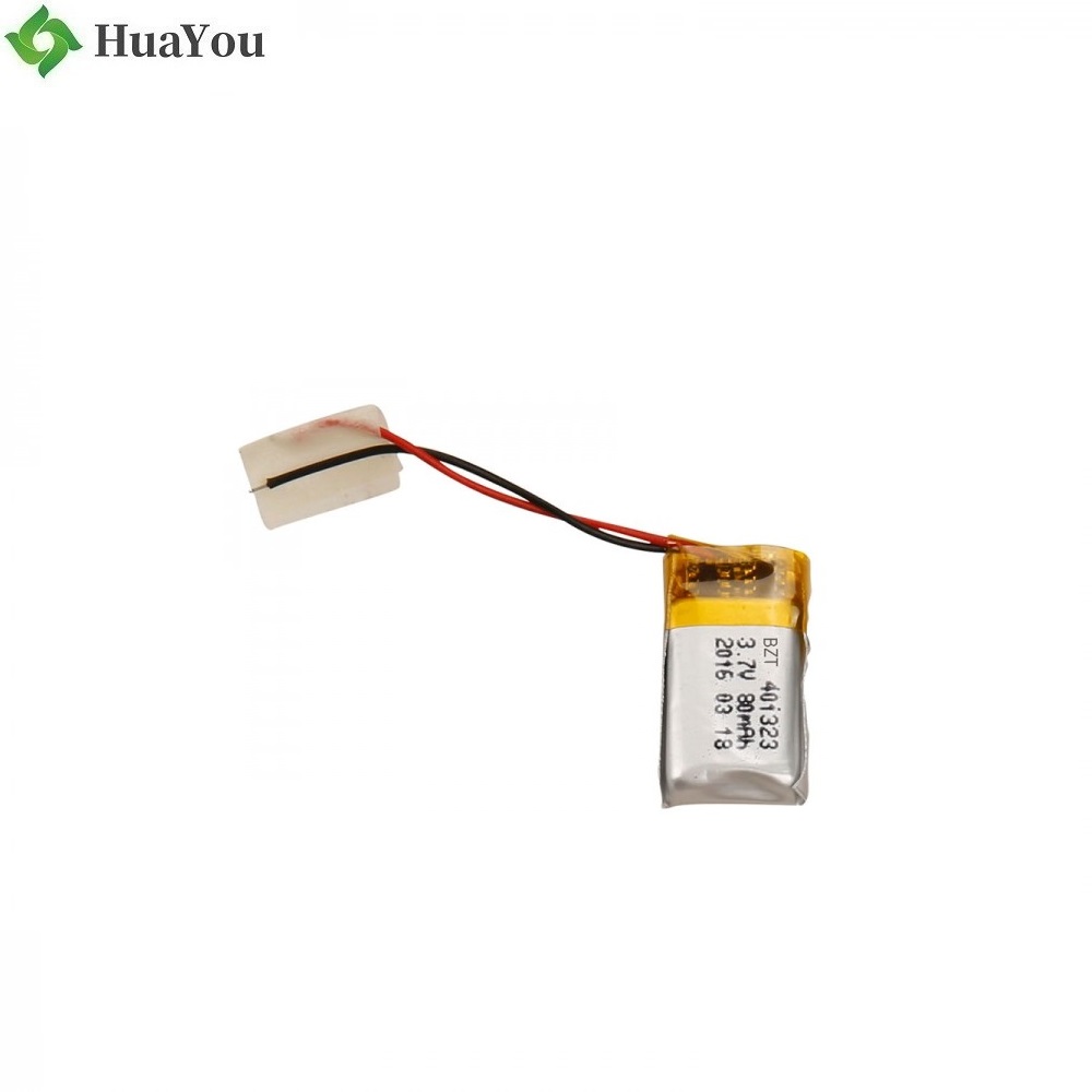 Digital Battery