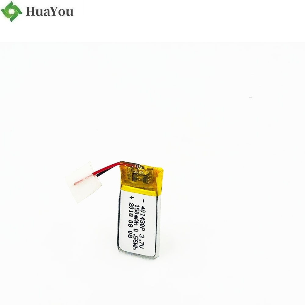 150mAh 3.7V Rechargeable Battery