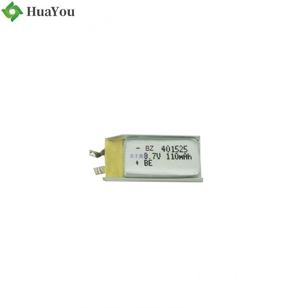110mAh Li-ion Battery